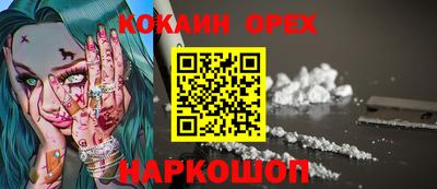 a pvp Усть-Илимск