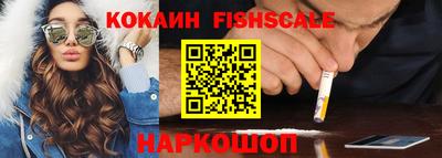 таблы Тулун
