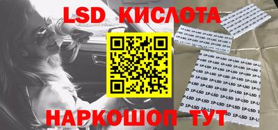 таблы Тулун