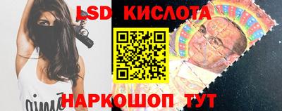 гашишное масло Тула