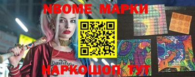 таблы Тулун