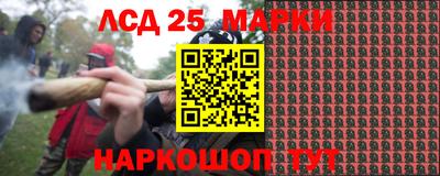гашишное масло Тула