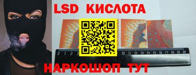 альфа пвп VHQ Усть-Джегута