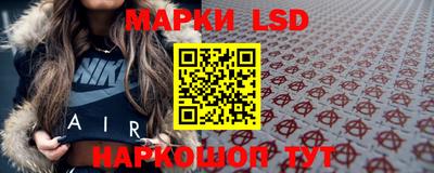 2c-b Туймазы