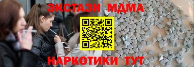 a pvp Усть-Илимск
