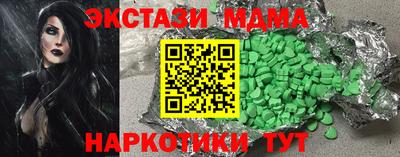 2c-b Туймазы