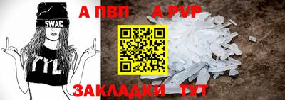 2c-b Туймазы
