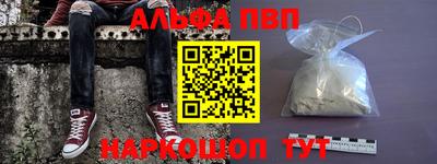 a pvp Усть-Илимск
