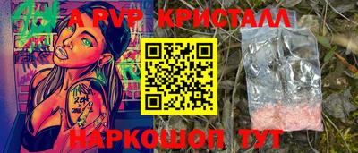 2c-b Туймазы