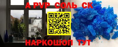 2c-b Туймазы