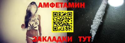 2c-b Туймазы