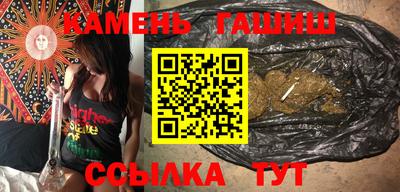 2c-b Туймазы