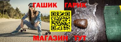 2c-b Туймазы