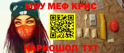 гашишное масло Тула