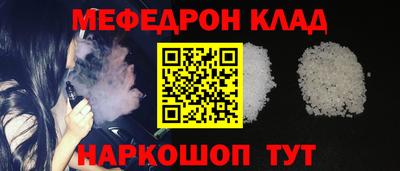 2c-b Туймазы