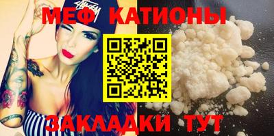 2c-b Туймазы