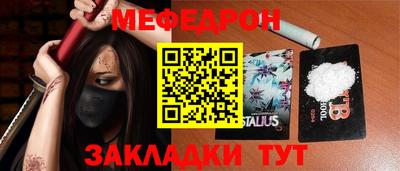 2c-b Туймазы